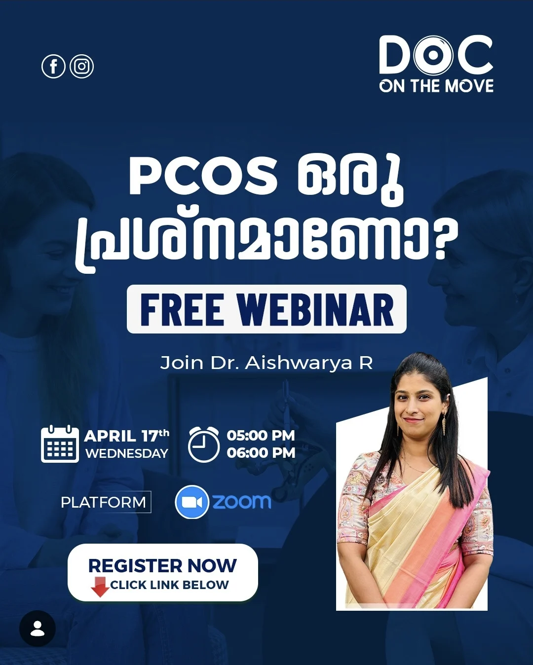 Free webinar poster in Malayalam: PCOS, is it a problem? With Dr. Aishwarya R on Zoom
