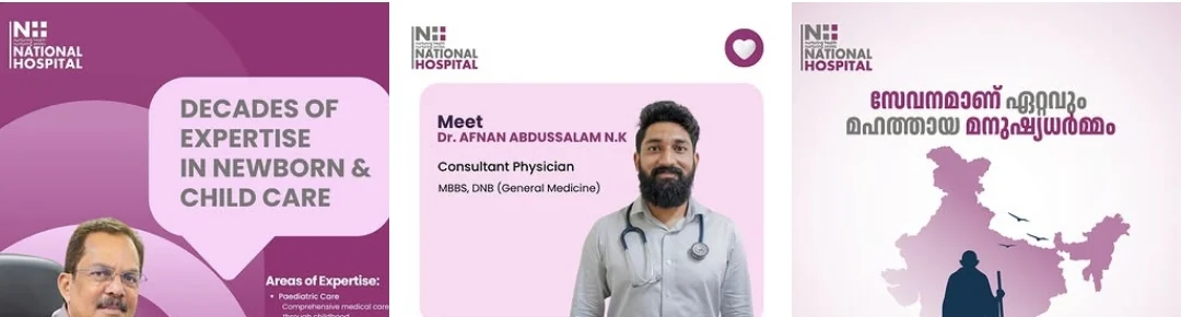 National Hospital posts: decades of expertise in newborn and child care, a consultant physician introduction, and a Malayalam awareness post