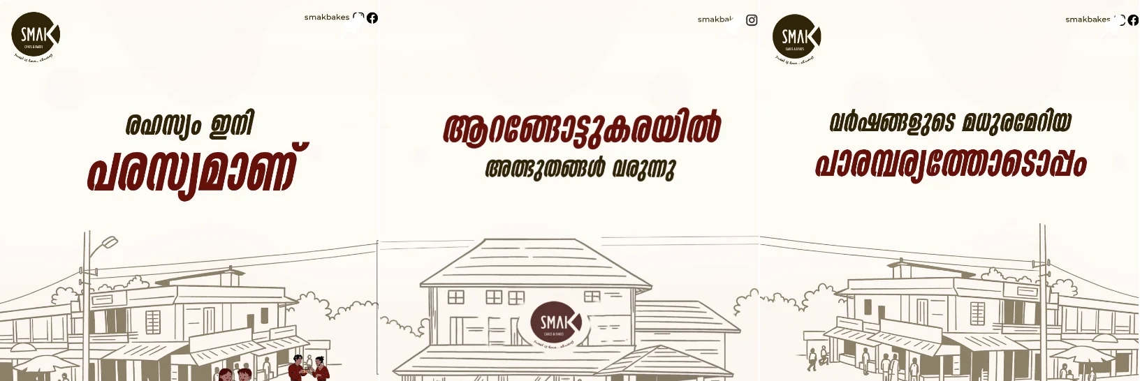 Smak's Malayalam teaser campaign for its Arangottukara branch, with line drawings of the town