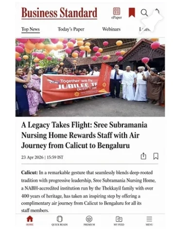 Business Standard article about Sree Subramania Ayurvedic Nursing Home rewarding its staff with an air journey